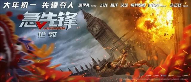 办做个假的建筑发票